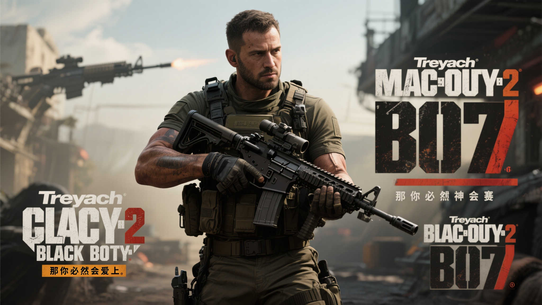 C7娱乐官方网页版介绍